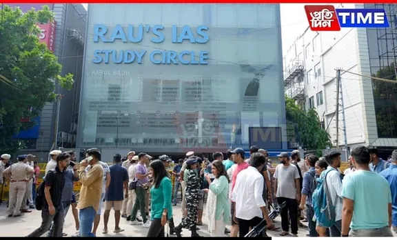 Centre Forms Panel to Investigate Delhi's 'Rau's IAS Coaching' Centre Deaths
